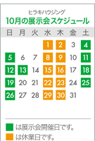qLnEWOWXPW[